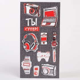 Открытка «Ты супер!»